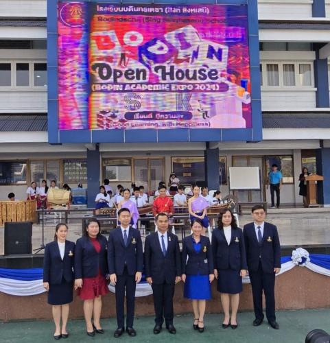 20 กิจกรรมเด่น กลุ่มสาระฯศิลปะ