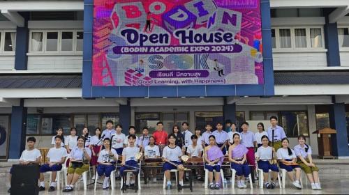 24 กิจกรรมเด่น กลุ่มสาระฯศิลปะ