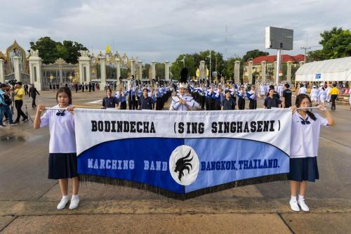 26 กิจกรรมเด่น กลุ่มสาระฯศิลปะ