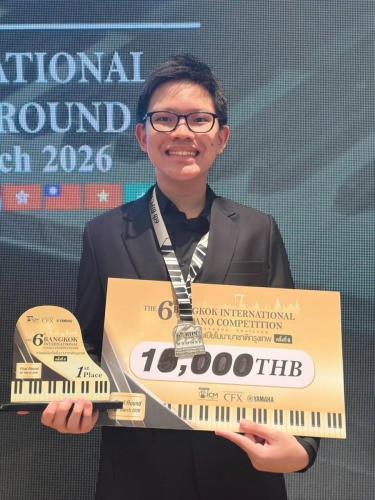 The 6th Bangkok International piano competition รุ่น Kid B (รุ่นอายุไม่เกิน 12 ปี) รอบ Final Round