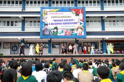 ภาพกิจกรรมสัปดาห์ห้องสมุด