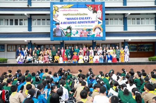 ภาพกิจกรรมสัปดาห์ห้องสมุด