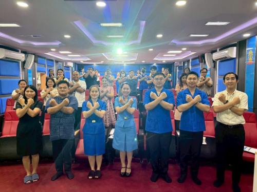 ภาพถ่ายกิจกรรมต่อต้านการทุจริต