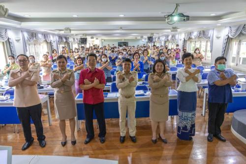 ภาพถ่ายกิจกรรมต่อต้านการทุจริต