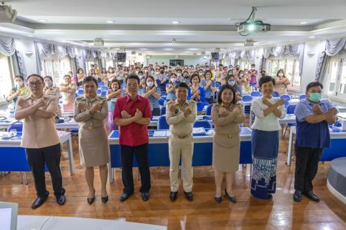 ภาพถ่ายกิจกรรมต่อต้านการทุจริต