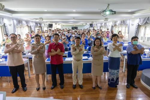 ภาพถ่ายกิจกรรมต่อต้านการทุจริต