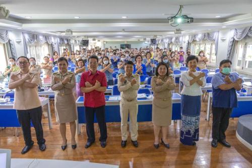 ภาพถ่ายกิจกรรมต่อต้านการทุจริต