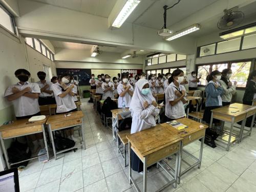 ภาพถ่ายกิจกรรมต่อต้านการทุจริต