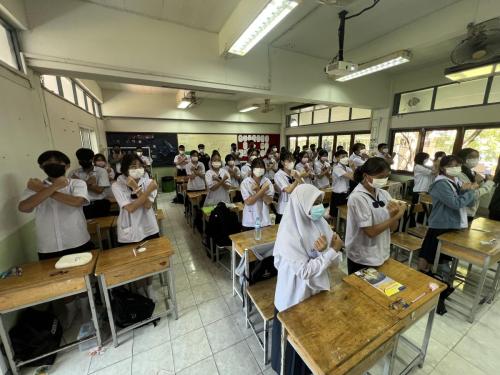 ภาพถ่ายกิจกรรมต่อต้านการทุจริต