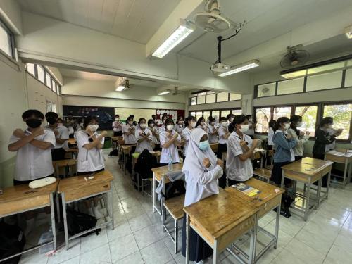 ภาพถ่ายกิจกรรมต่อต้านการทุจริต