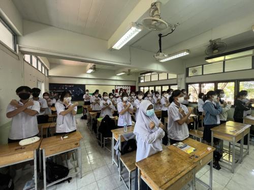 ภาพถ่ายกิจกรรมต่อต้านการทุจริต