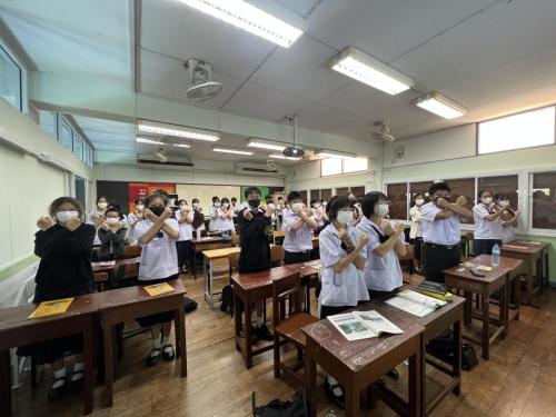 ภาพถ่ายกิจกรรมต่อต้านการทุจริต