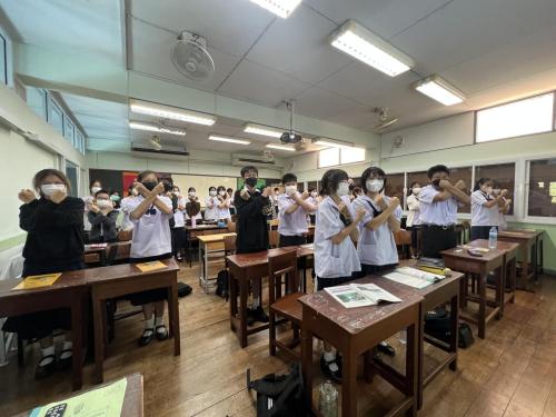 ภาพถ่ายกิจกรรมต่อต้านการทุจริต