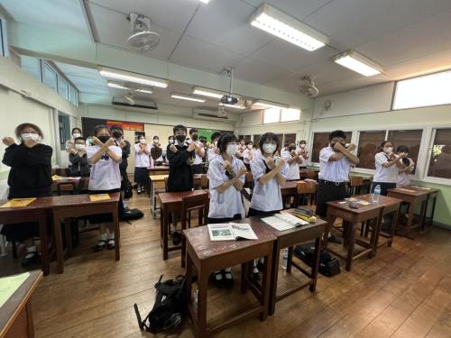 ภาพถ่ายกิจกรรมต่อต้านการทุจริต