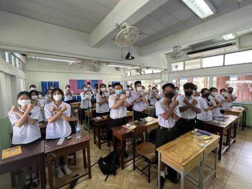 ภาพถ่ายกิจกรรมต่อต้านการทุจริต