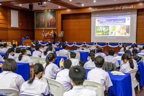 ภาพถ่ายกิจกรรมต่อต้านการทุจริต