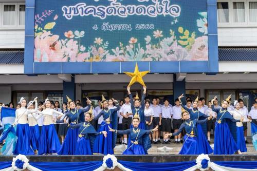 ภาพถ่ายประกอบโครงการ/กิจกรรม