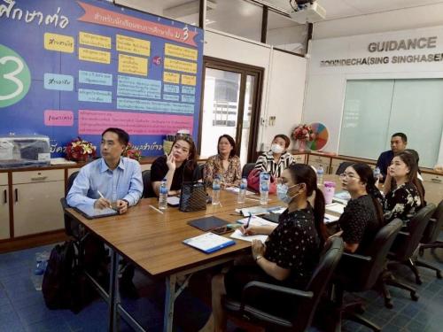 ภาพสร้างเครือข่ายความร่วมมือกับสถานประกอบการและชุมชน